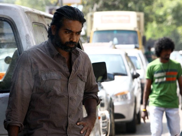 முதலில் குறும்படம்...