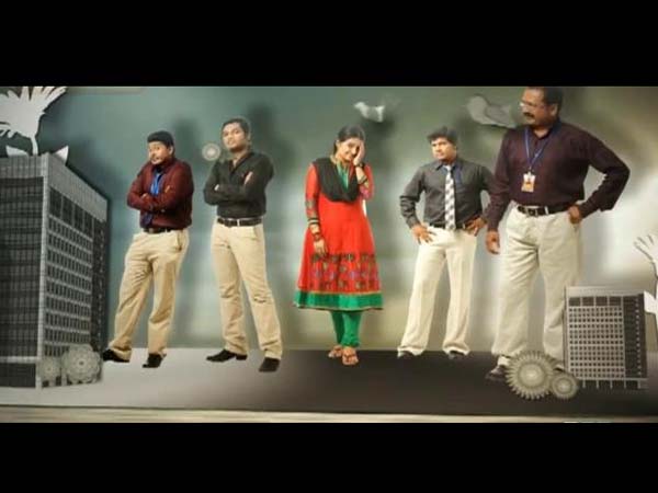 நகரமும் கிராமமும்