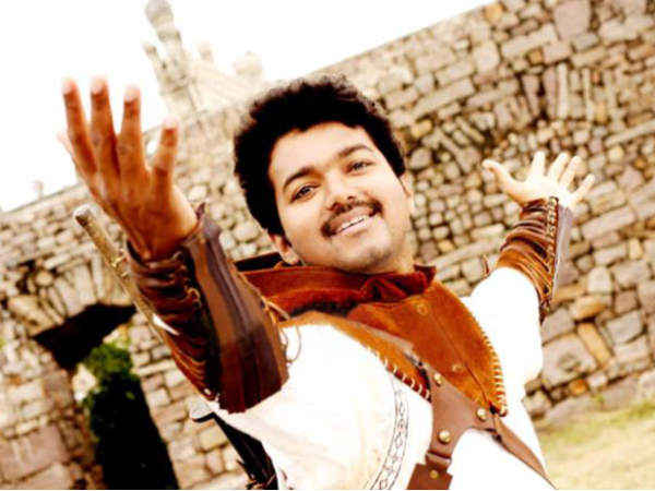 வேலாயுதம்