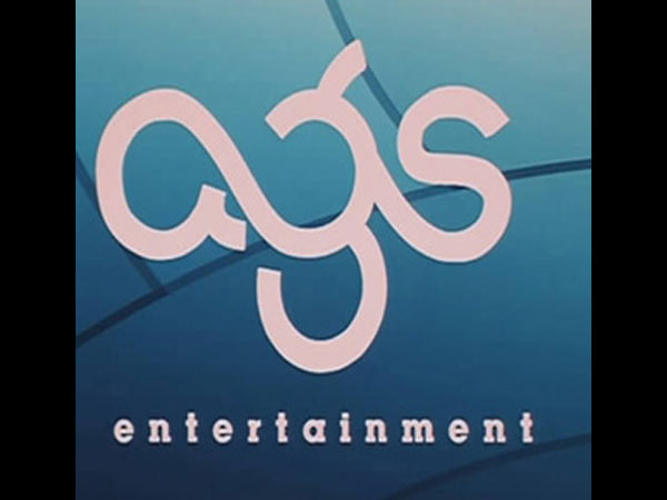 ஏ.ஜி.எஸ் தயாரிக்கிறது? ஏ.ஜி.எஸ் தயாரிக்கிறது?