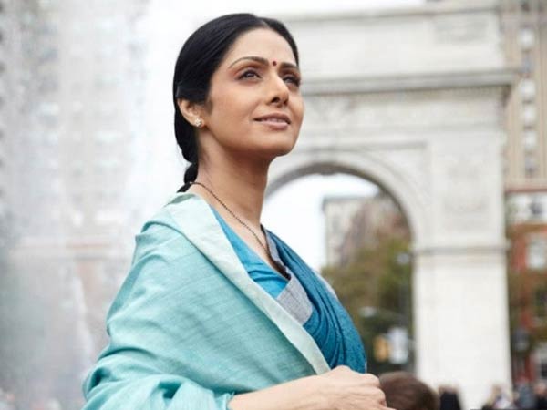 இங்கிலீஷ் விங்கிலீஷ்