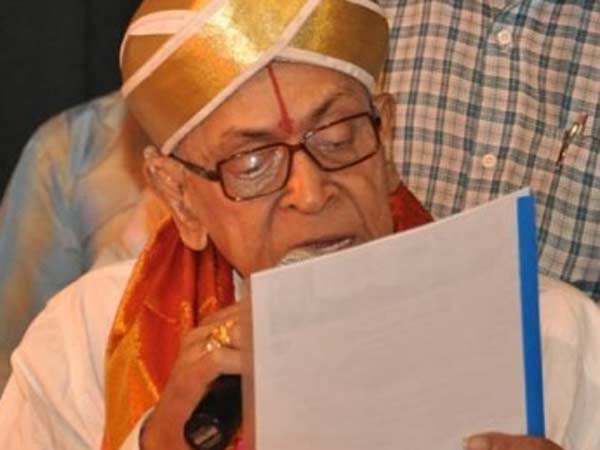 நெஞ்சம் மறப்பதில்லை...