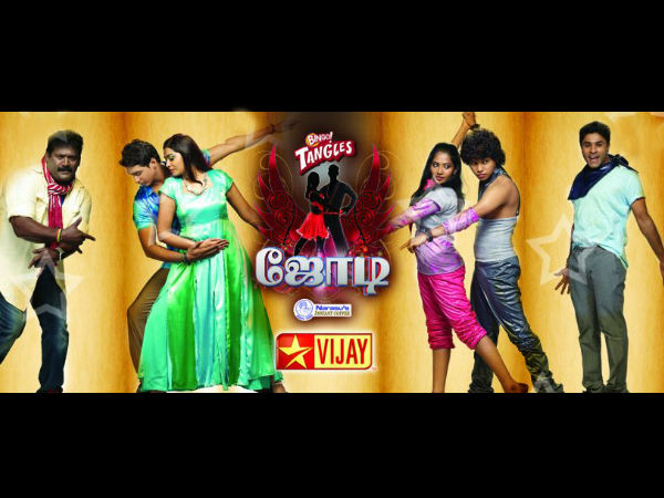 பிரபுதேவா கூட ஆட முடியலை