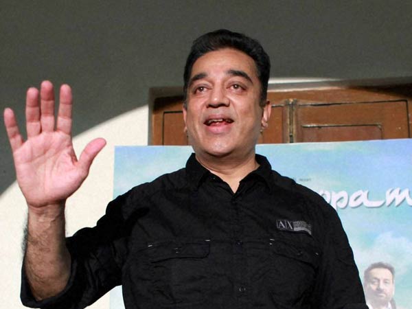 ஆதரவு கொடுத்தவர்களுக்கு நன்றி