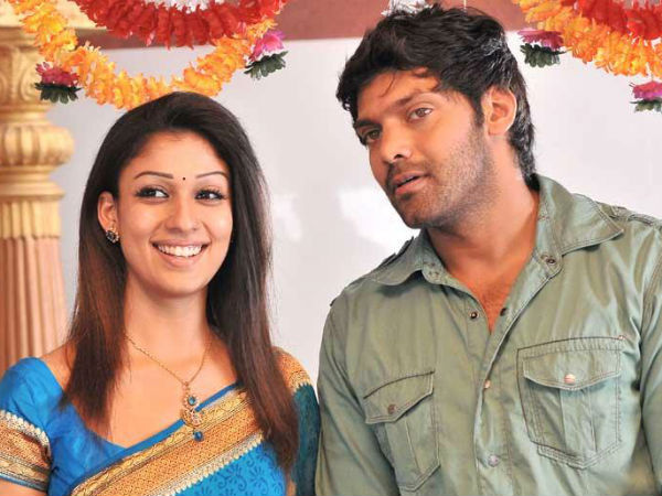 ஆர்யா – நயன்தாரா