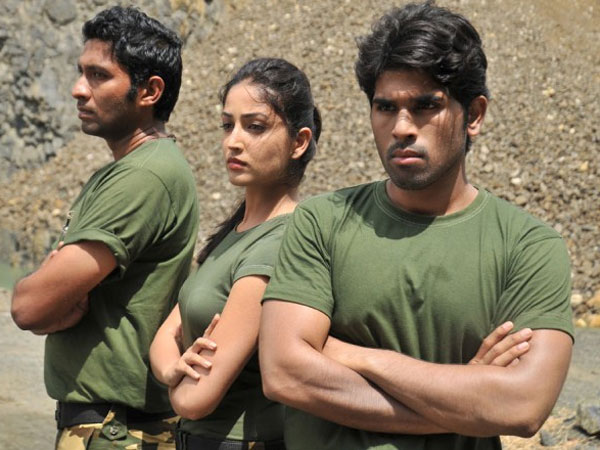 கவுரவம்