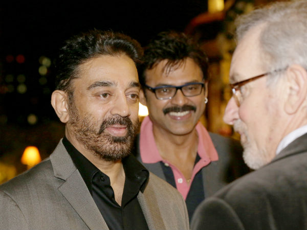 கமல், வெங்கி