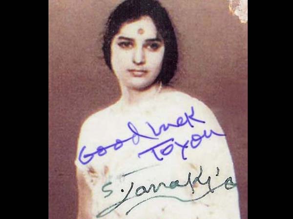 பாட்டுப்பாடவா...