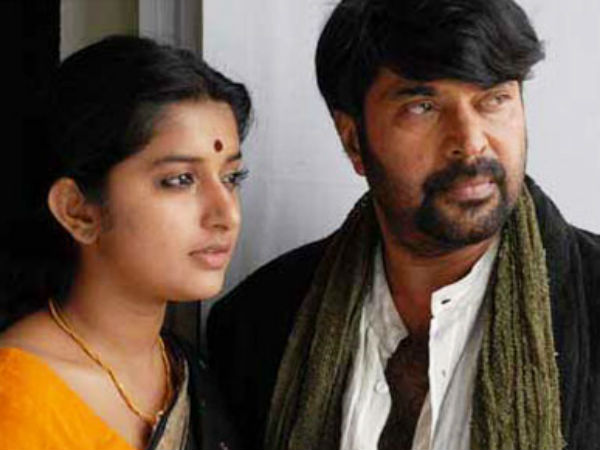 அழகு புயல்...