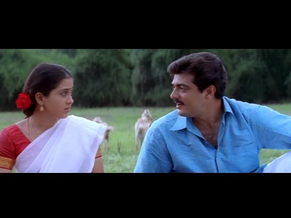 சிறப்புத் தோற்றம்