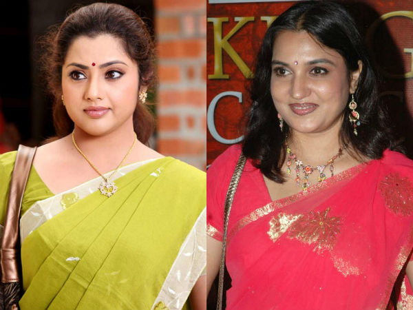 மீனா, சுகன்யா