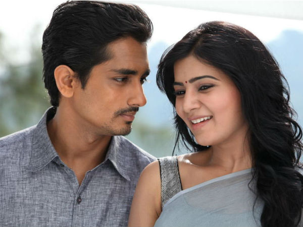 எப்பொழுது கல்யாணம்?