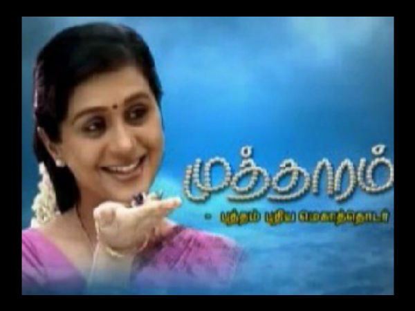 சுனாமியில் இருந்து மீள முடியுமா?