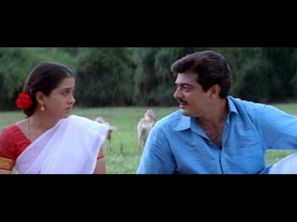 தேவயானியின் காதல் கோட்டை