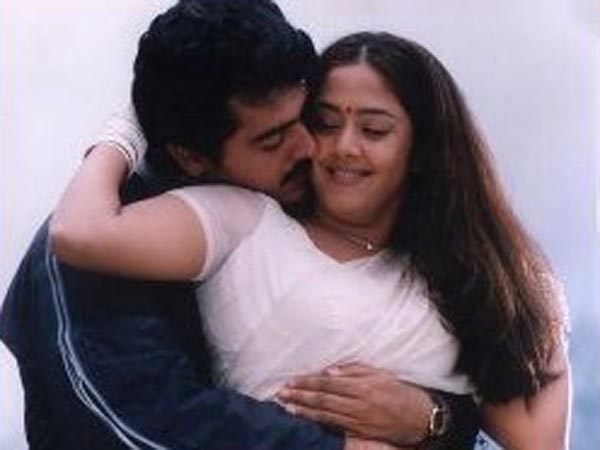 அஜீத் – ஜோதிகா