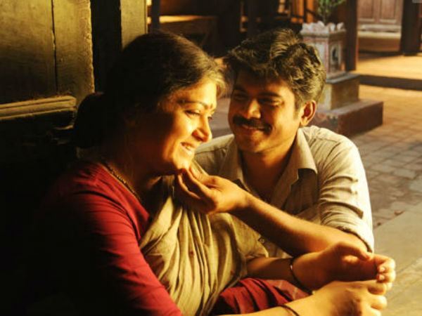 இளைஞன் தான் கடைசி...