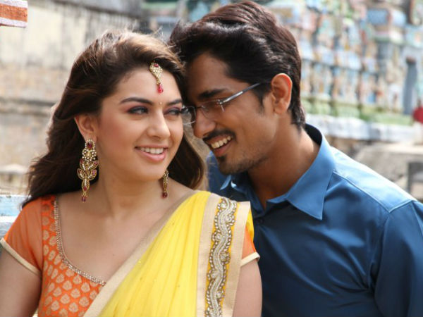 எல்லாரும் ஆடுங்கபா...