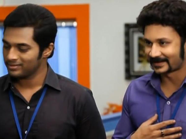 3 நாள் வேலை