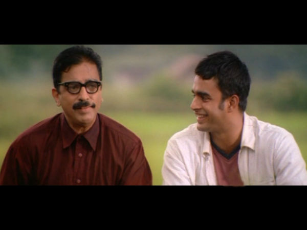 'ஆழ்வார்ப்பேட்டை ஆண்டவர்' ரசிப்பாரா...? 'ஆழ்வார்ப்பேட்டை ஆண்டவர்' ரசிப்பாரா...?