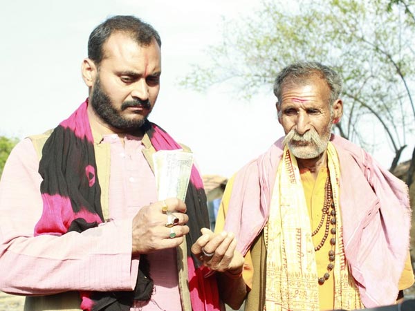 ஆச்சார்யா ரவி