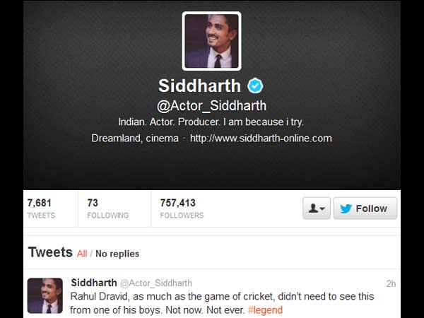 சித்தார்த்