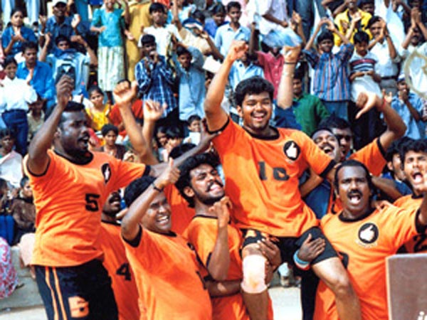 கில்லி - கபடி