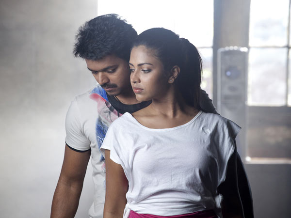 மிஸ் யூ விஜய்