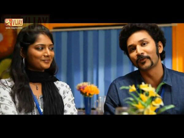 சூசனுக்கு பாஸ்