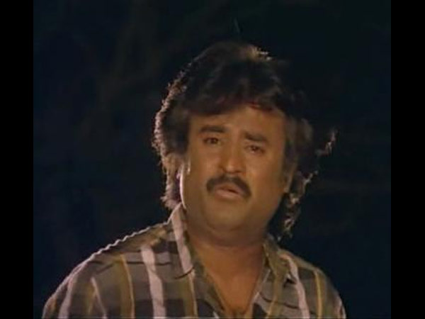 ராஜாதி ராஜா