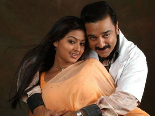 கமல் சினேகா