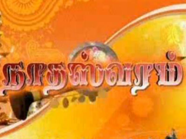 கோபி - பிரசாத்