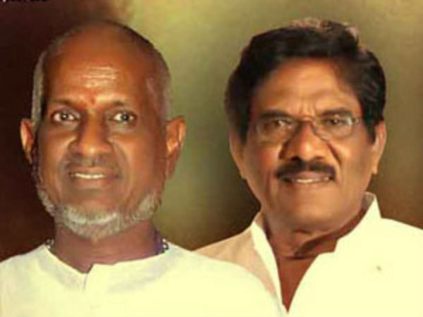 முதல் மரியாதை கூட்டணி