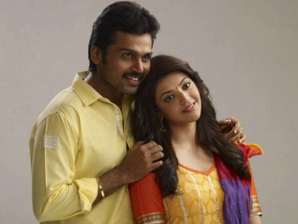 கார்த்தியுடன் பிசி கார்த்தியுடன் பிசி