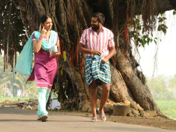 ஒய்ப் தான் லைப்பாம்...