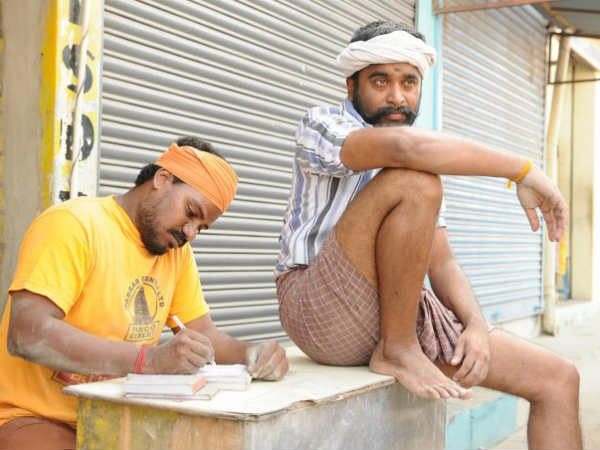 குட்டிப்புலி ‘பெட்டிங்’...