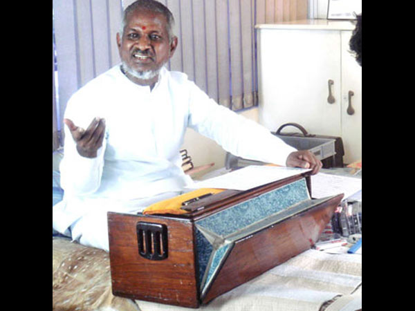 இசை பிறந்தது...