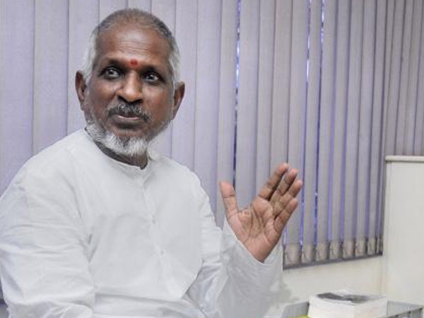 இசைப் புரட்சி