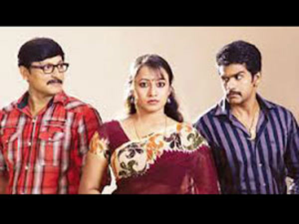 அழகியின் வருகை...