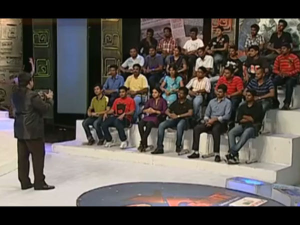 மக்களின் நண்பர்கள்