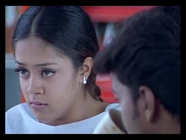 குஷி குஷி