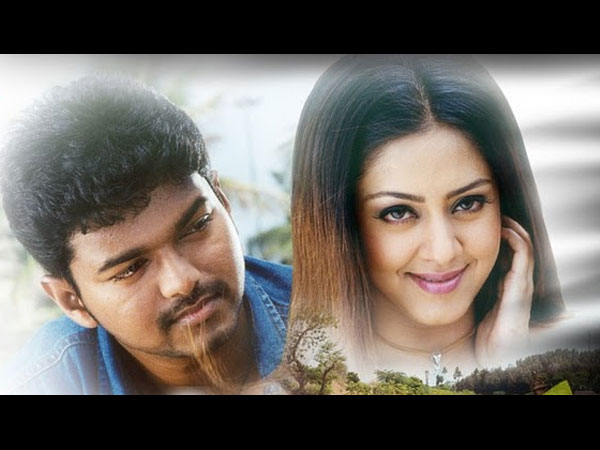 திருமலை திருமலை