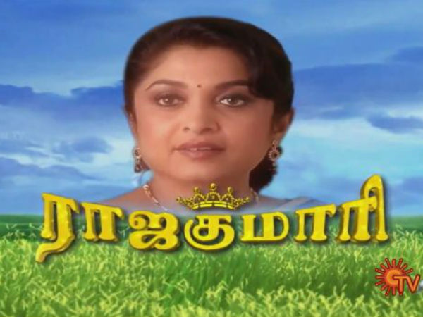 இந்த தொடராவது ஹிட் ஆகுமா?