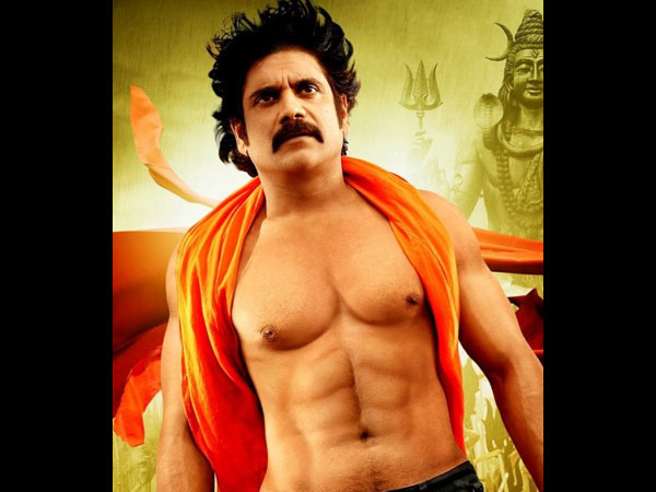 நாகர்ஜூனா ஸ்டைல்