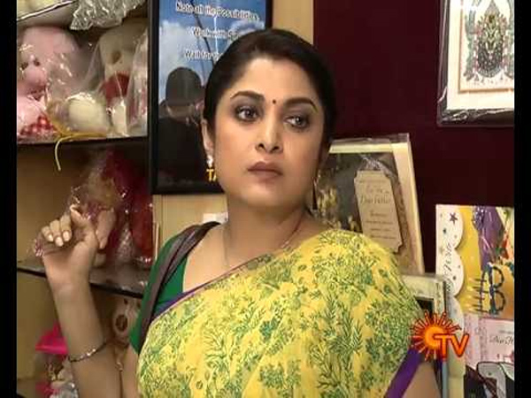 உறவுகள் யார்?