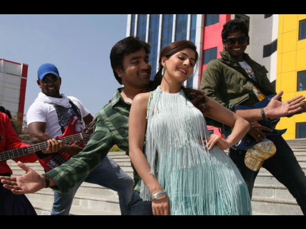 ராகங்கள் பதினாறு...