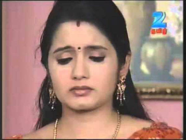 மூன்றாவது மருமகள் மீரா