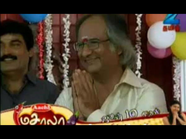 வீட்டில் விரிசல்