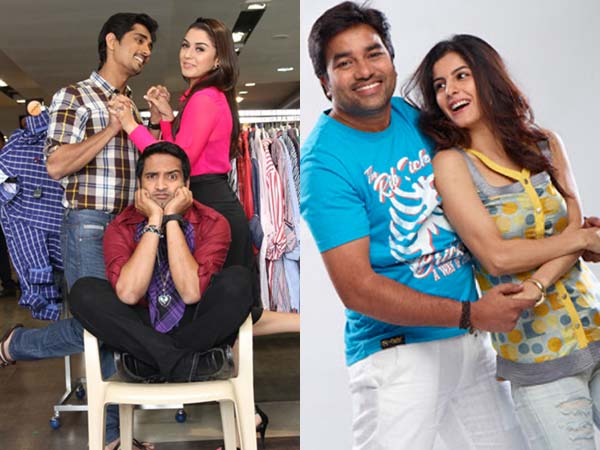 பாக்ஸ் ஆபீஸ்...