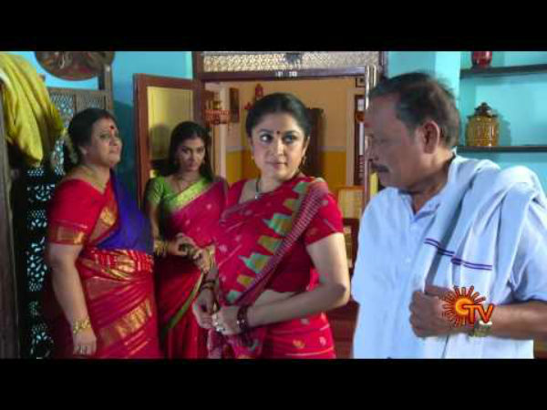 ரிமோட் இருக்கே