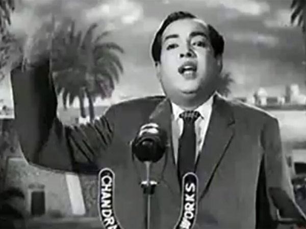 ஒரு கோப்பையிலே